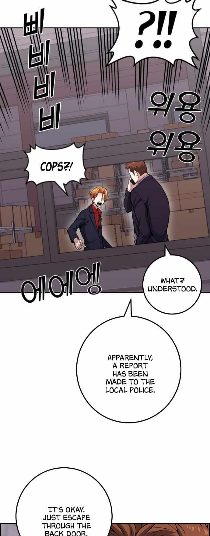 Webtoon Character Na Kang Lim chapter 63 page 67