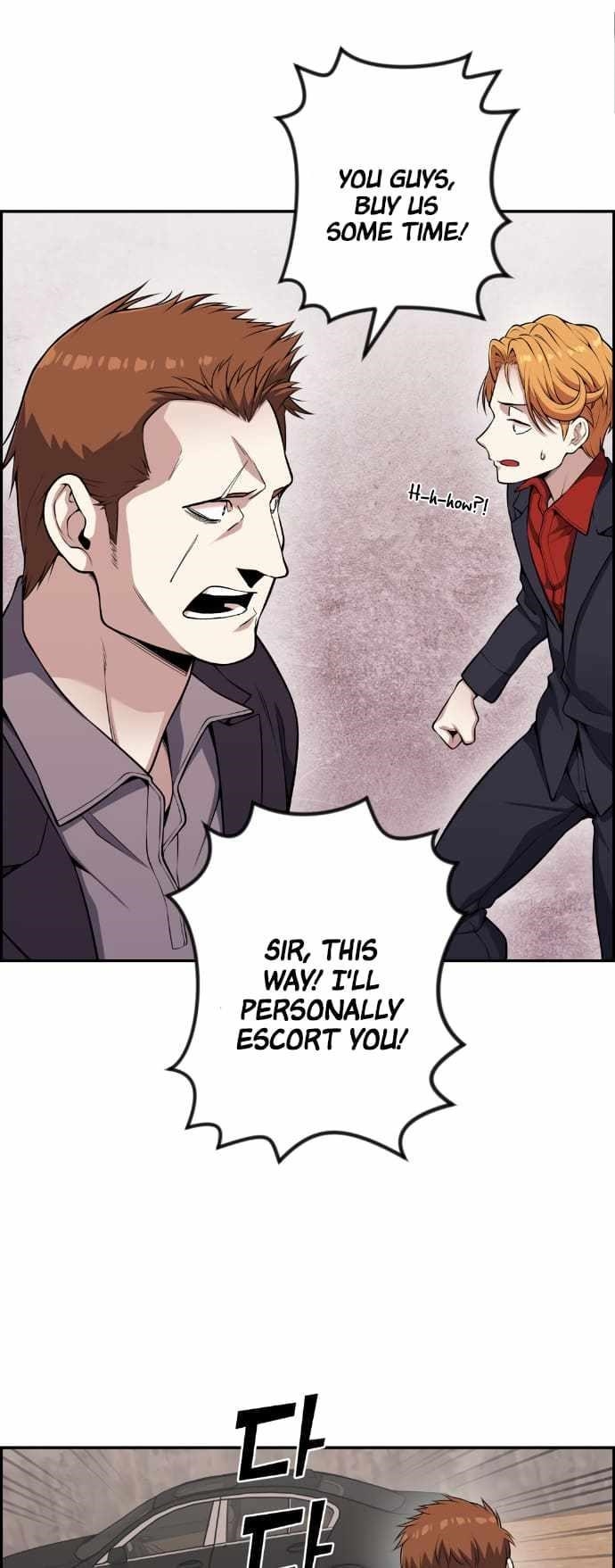 Webtoon Character Na Kang Lim chapter 63 page 70