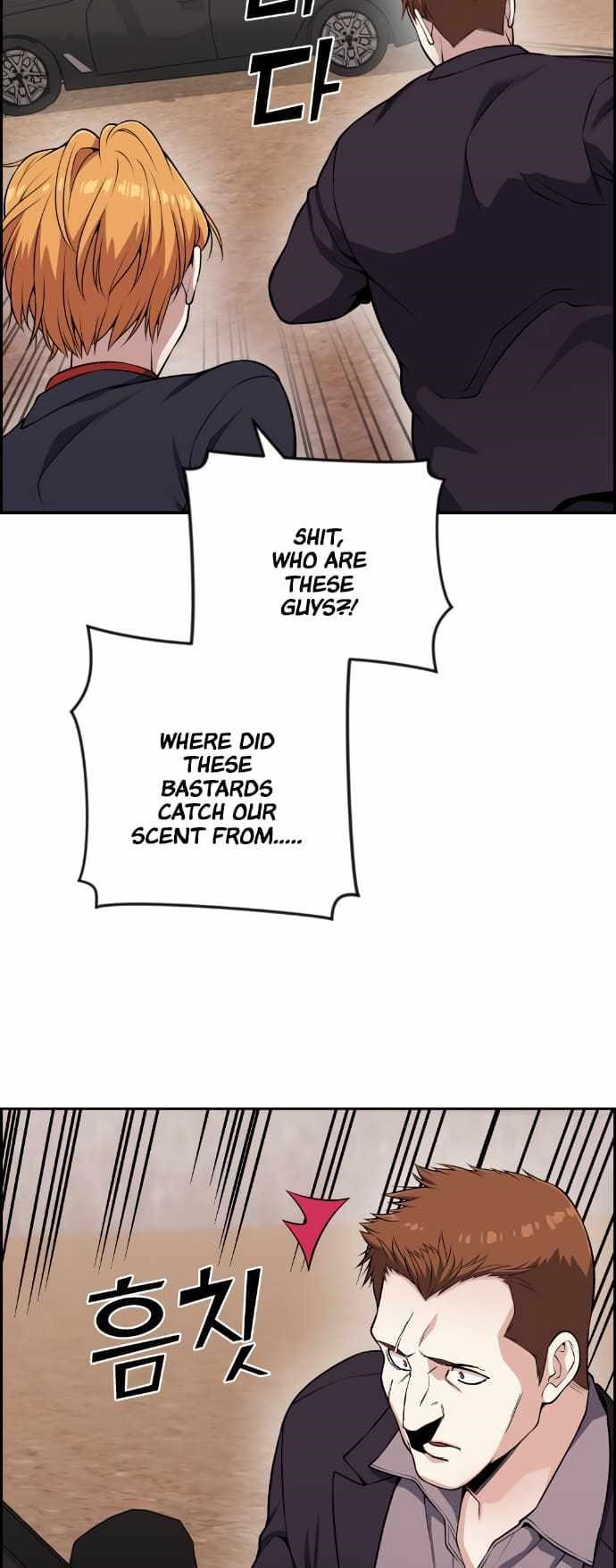 Webtoon Character Na Kang Lim chapter 63 page 71