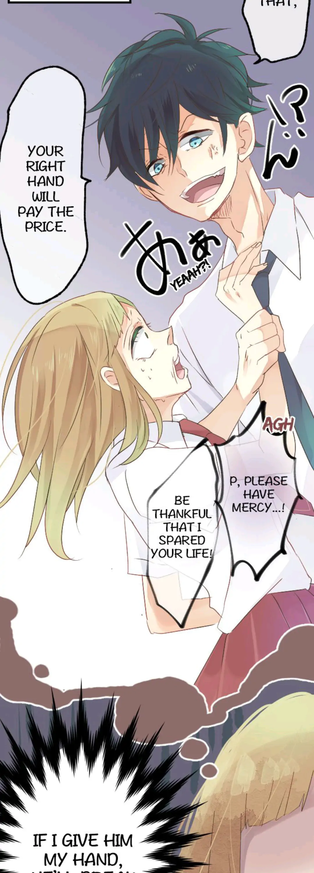 Love Hug chapter 1 page 30