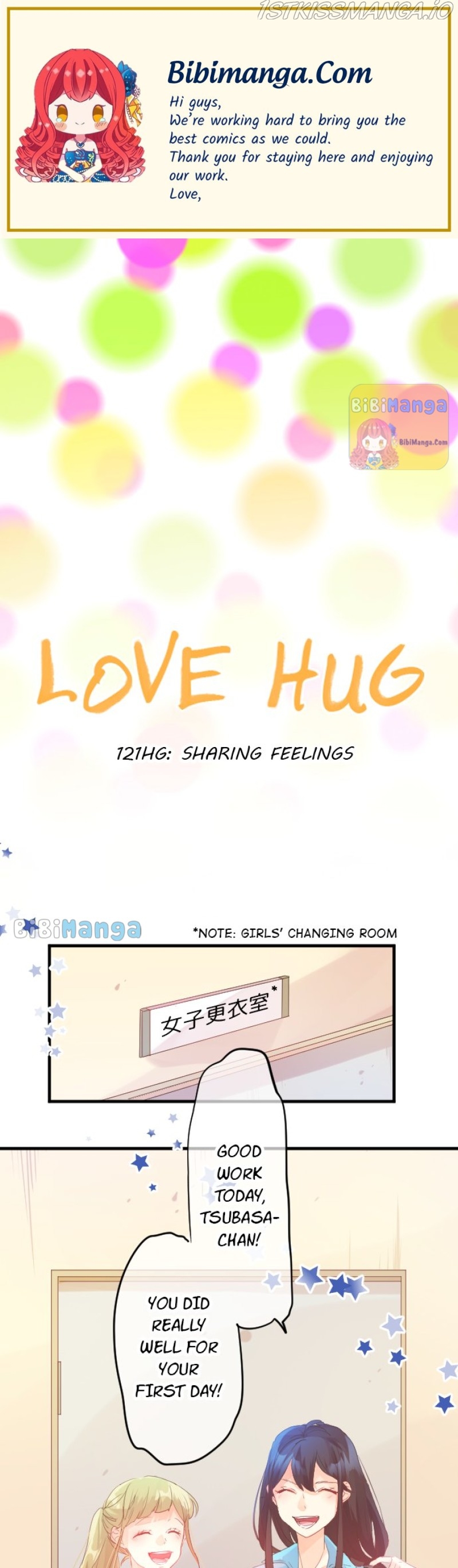 Love Hug chapter 121 page 1