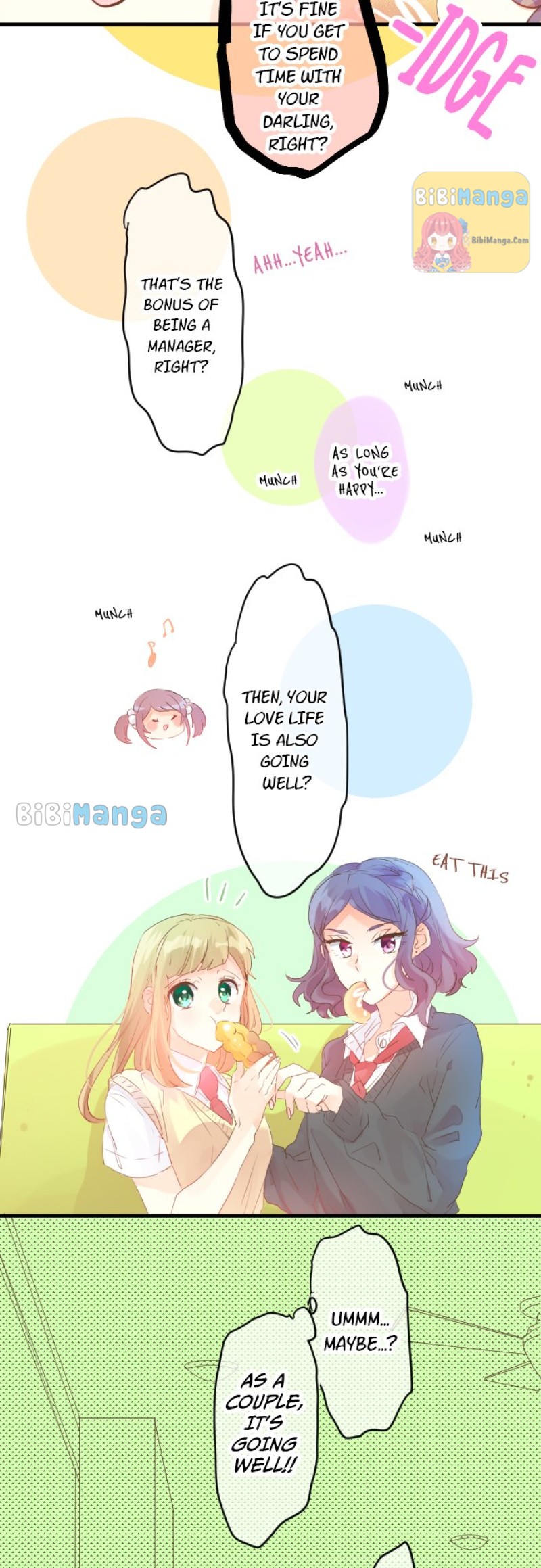 Love Hug chapter 124 page 7