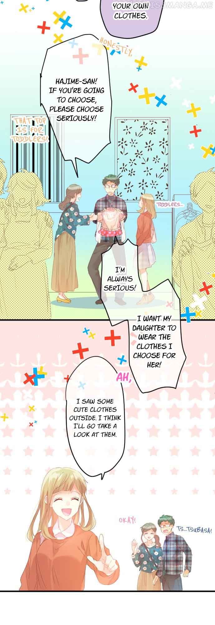 Love Hug chapter 158 page 6