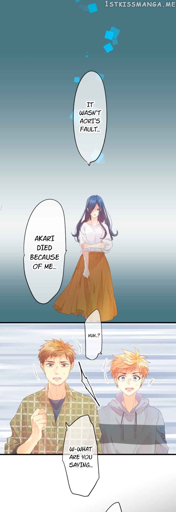Love Hug chapter 161 page 1