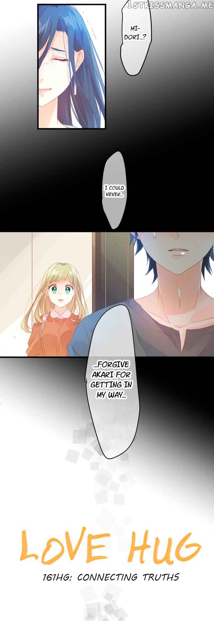 Love Hug chapter 161 page 2