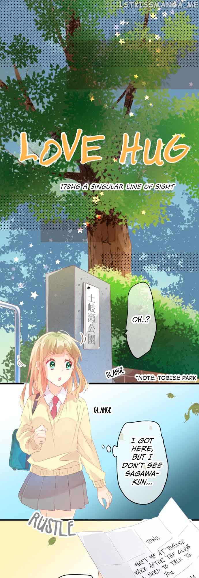 Love Hug chapter 178 page 1