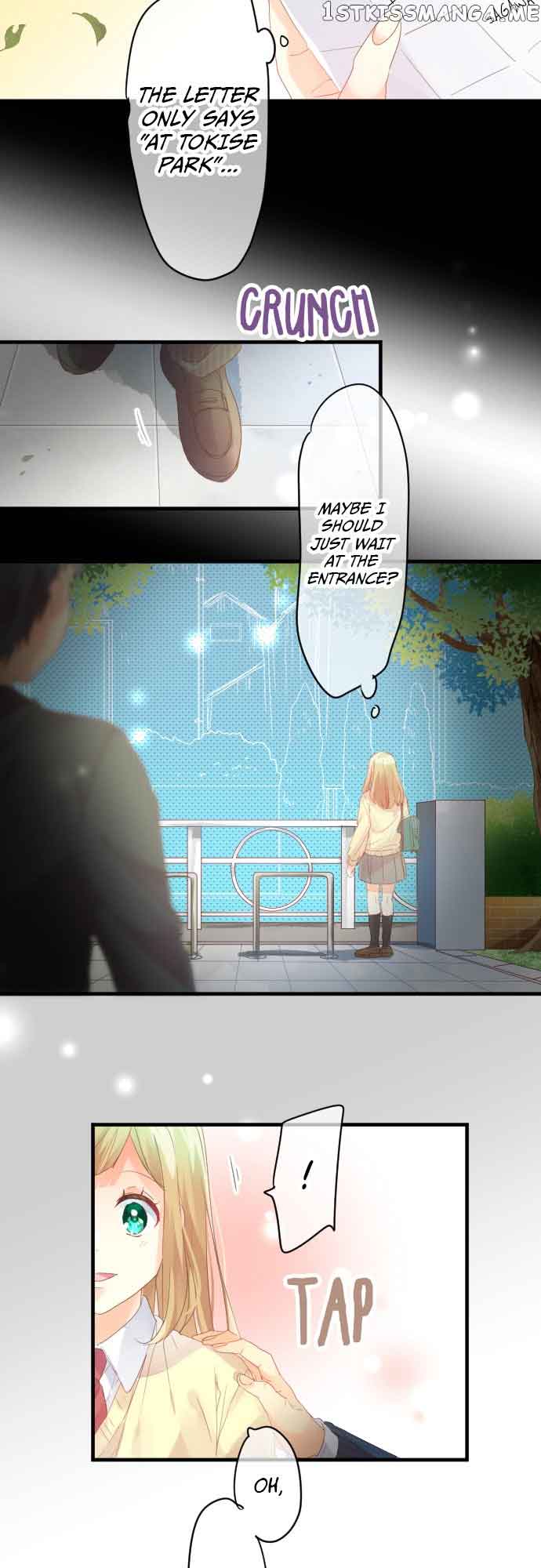 Love Hug chapter 178 page 2