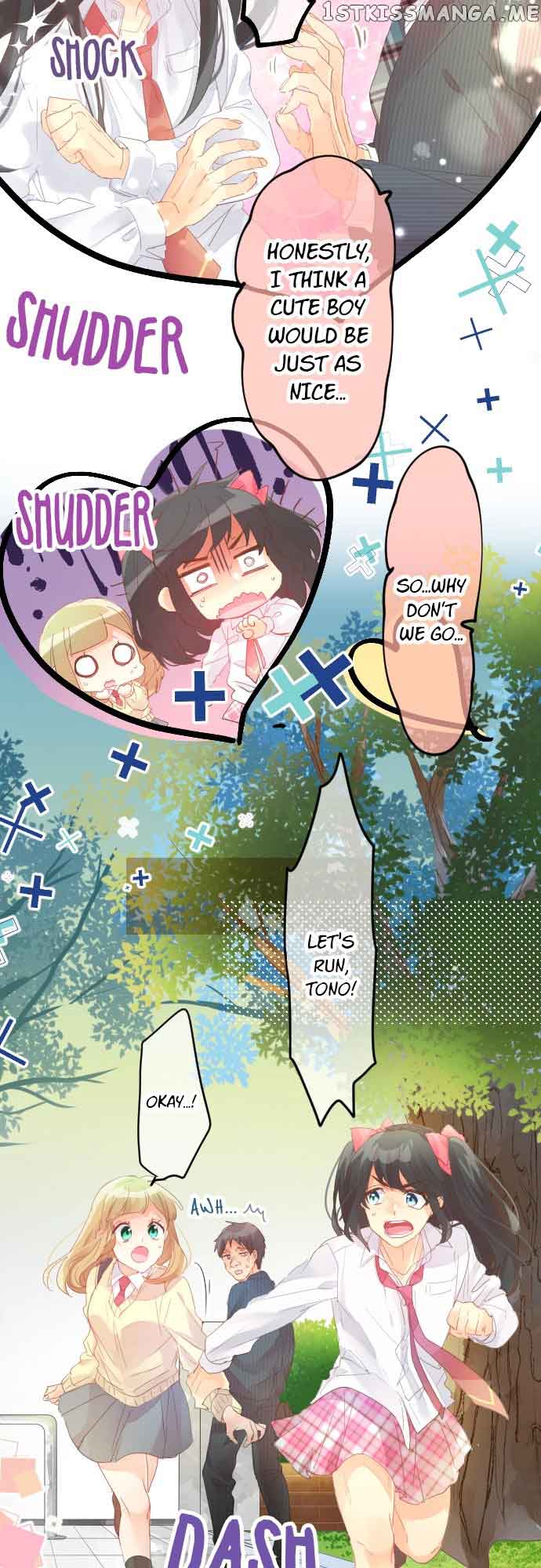 Love Hug chapter 178 page 12