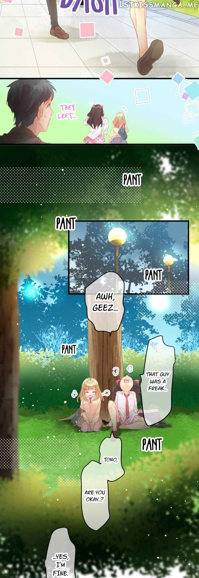 Love Hug chapter 178 page 13