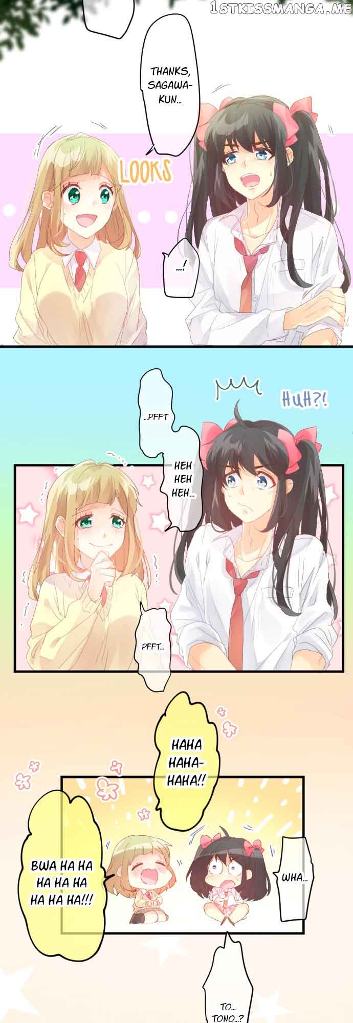 Love Hug chapter 178 page 14