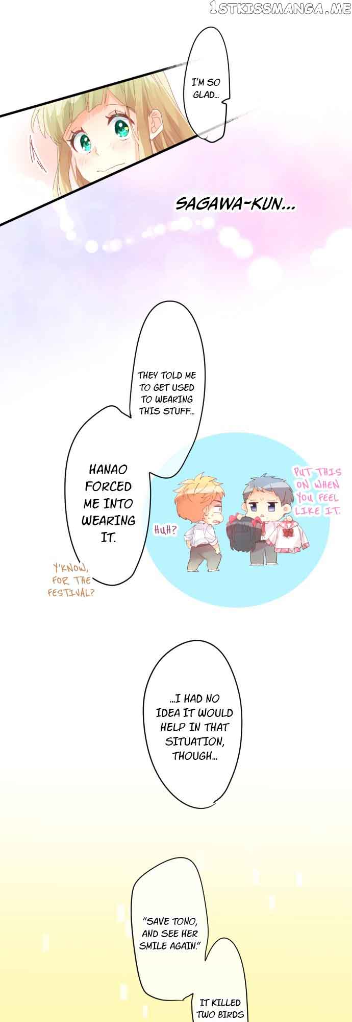 Love Hug chapter 178 page 17
