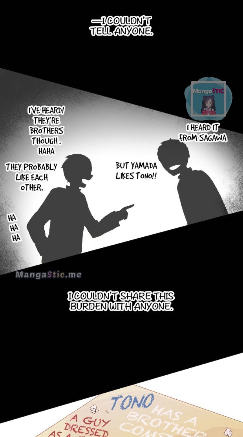 Love Hug chapter 18 page 17