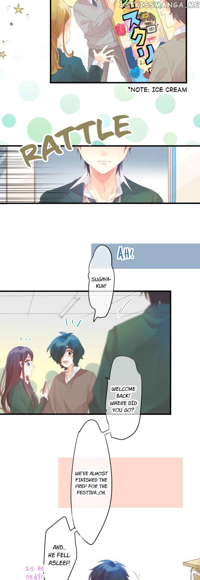 Love Hug chapter 185 page 2