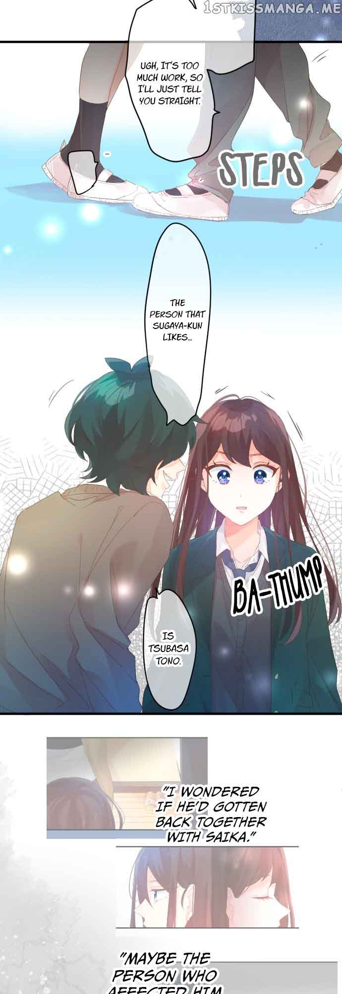 Love Hug chapter 185 page 7