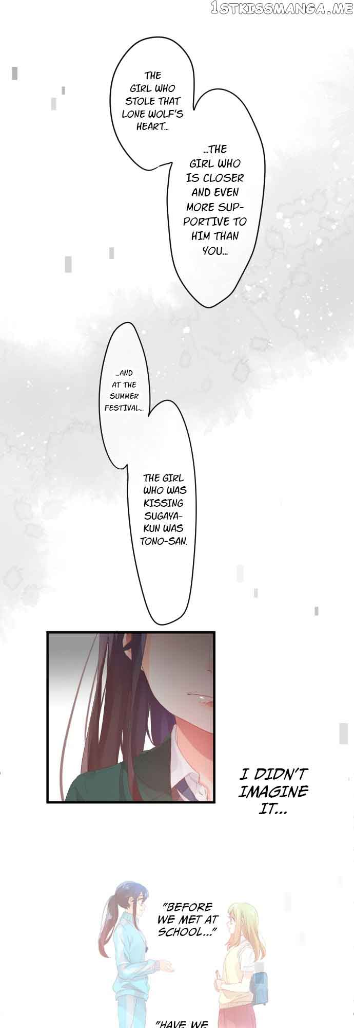 Love Hug chapter 185 page 9