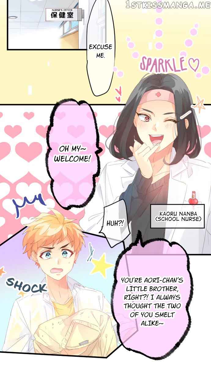 Love Hug chapter 186 page 8