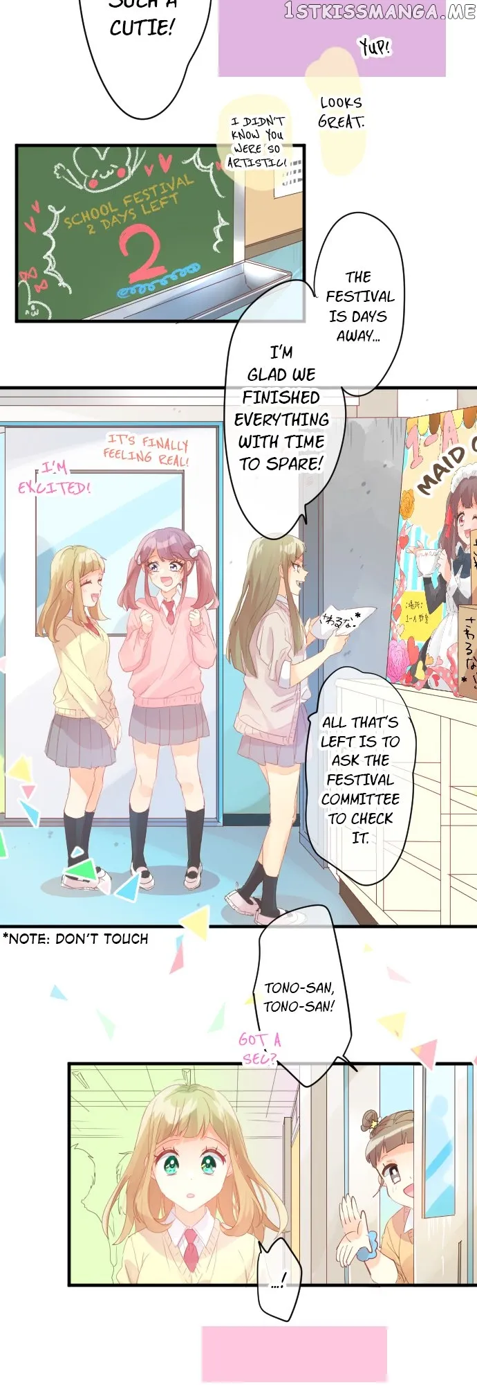 Love Hug chapter 192 page 17