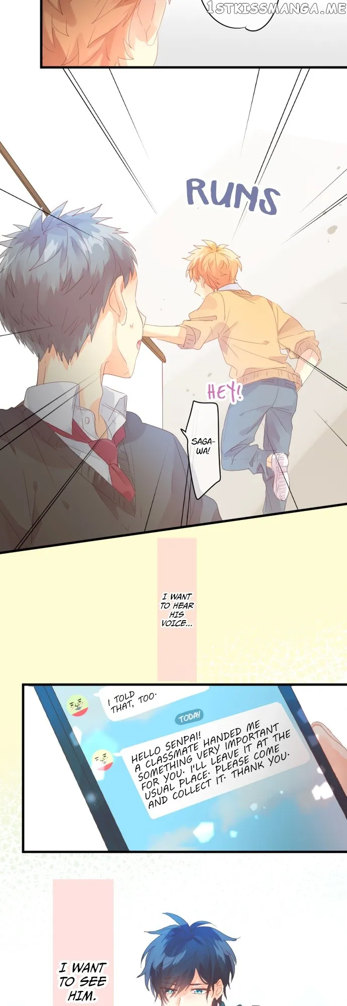Love Hug chapter 192 page 22