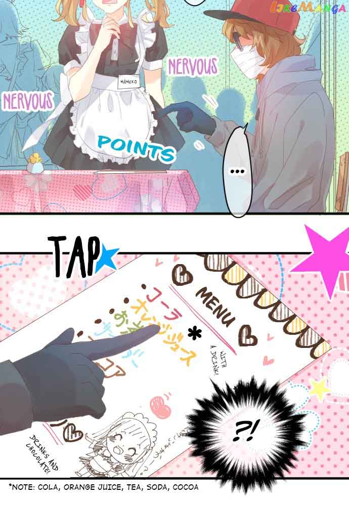 Love Hug chapter 197 page 8
