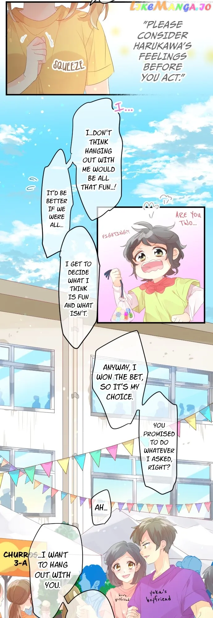 Love Hug chapter 206 page 3
