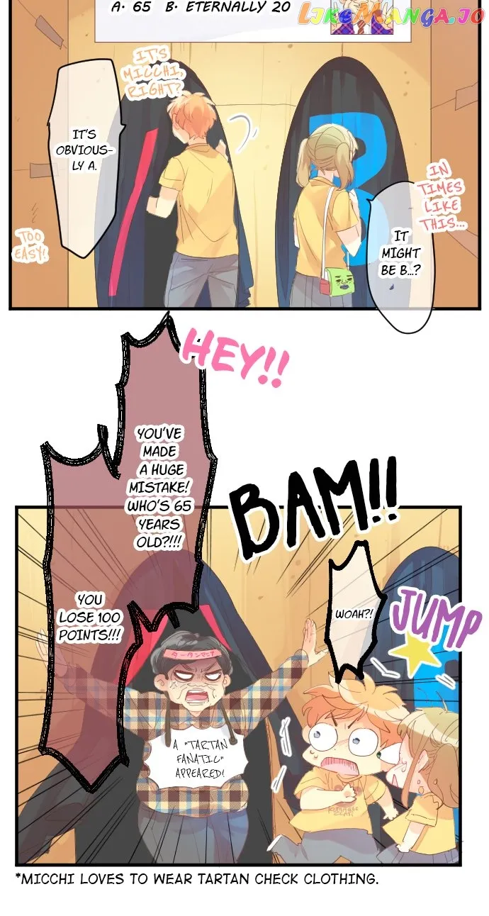Love Hug chapter 206 page 16