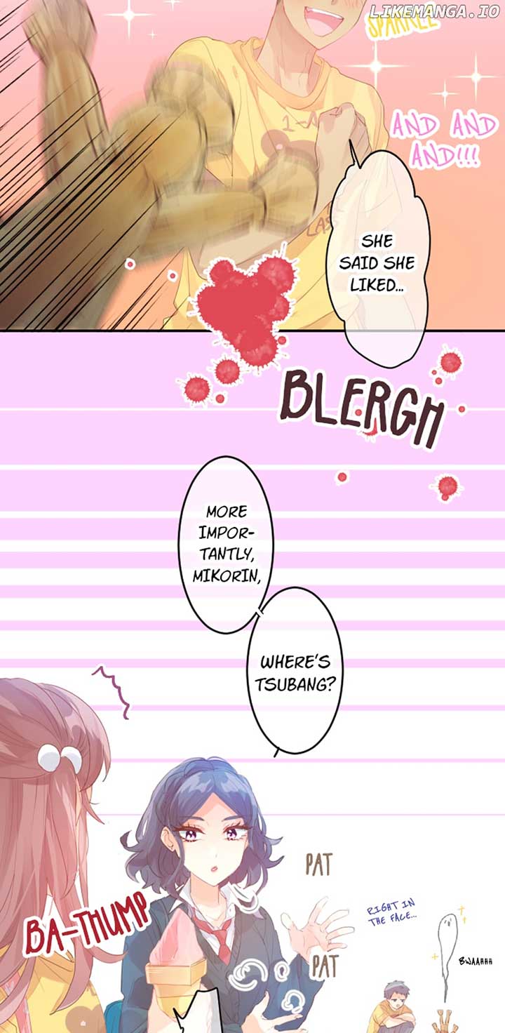 Love Hug chapter 211 page 6