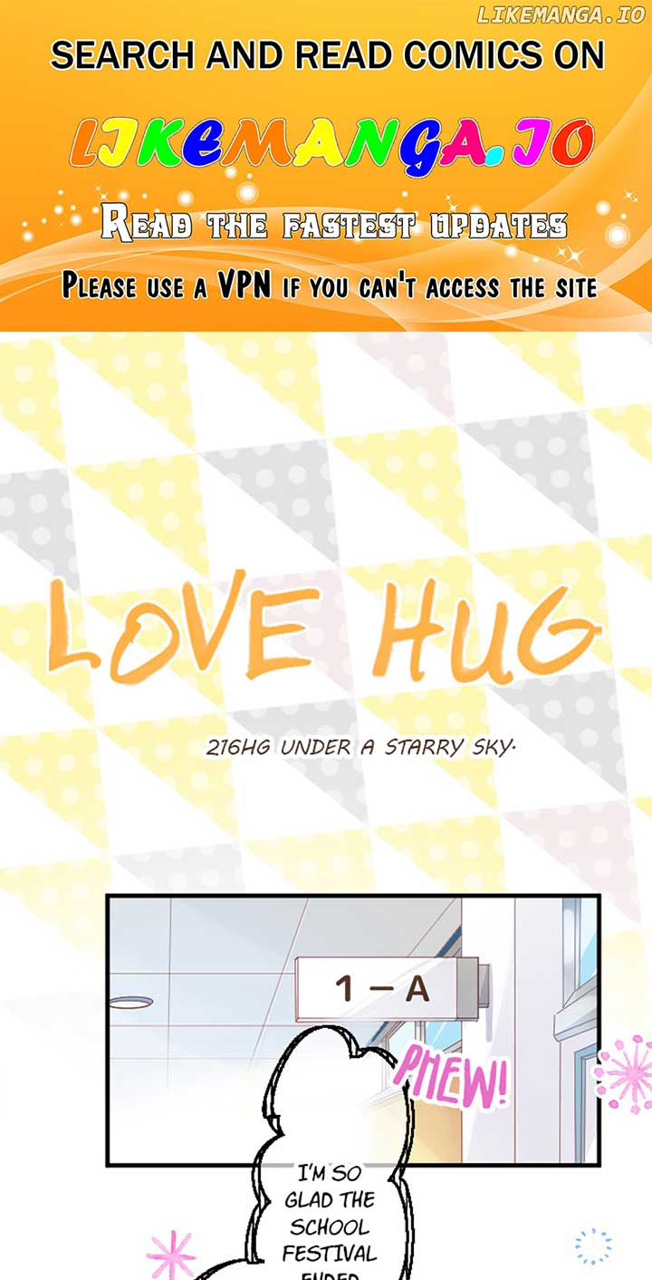 Love Hug chapter 216 page 1