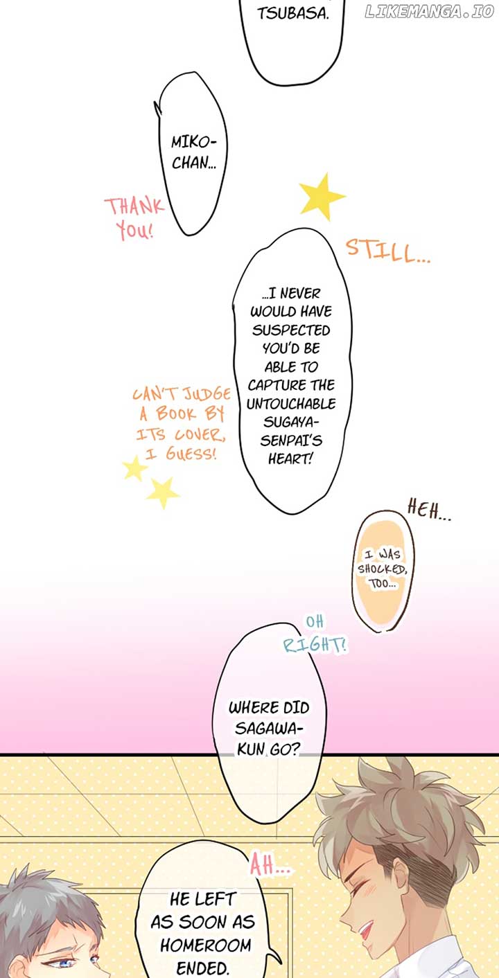 Love Hug chapter 216 page 7