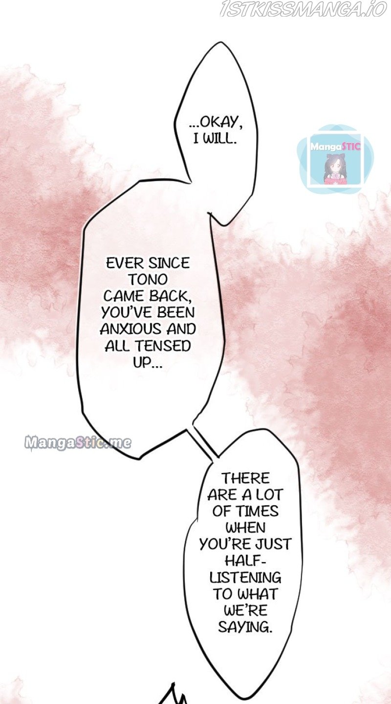 Love Hug chapter 22 page 7