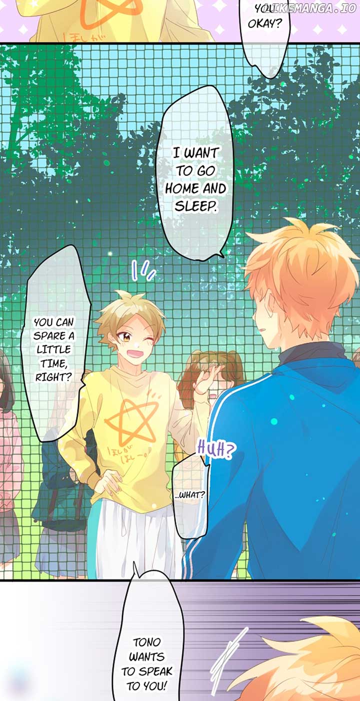 Love Hug chapter 225 page 8