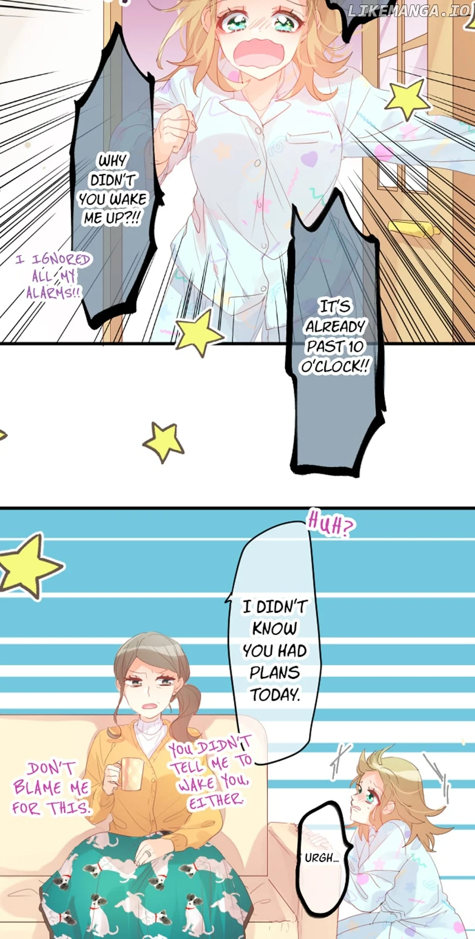 Love Hug chapter 227 page 5
