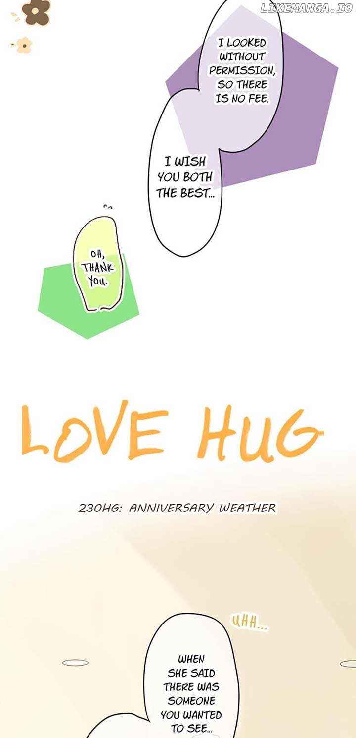 Love Hug chapter 230 page 5
