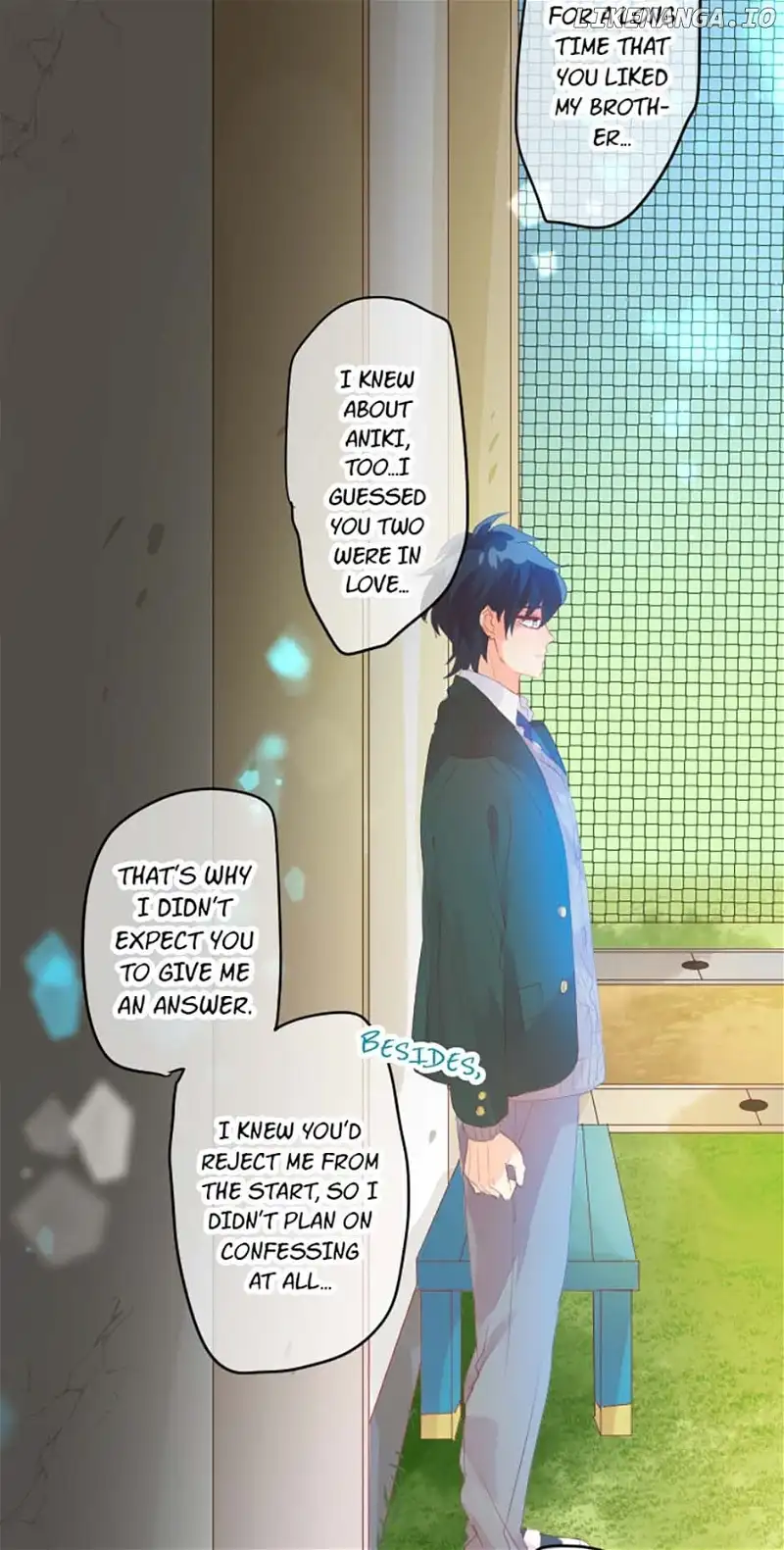 Love Hug chapter 235 page 15