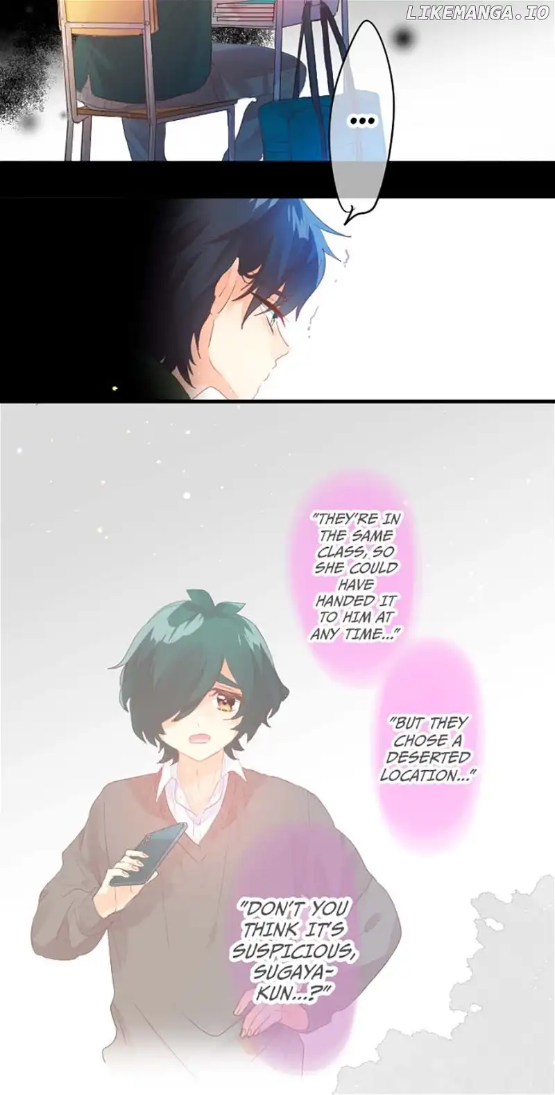 Love Hug chapter 239 page 6