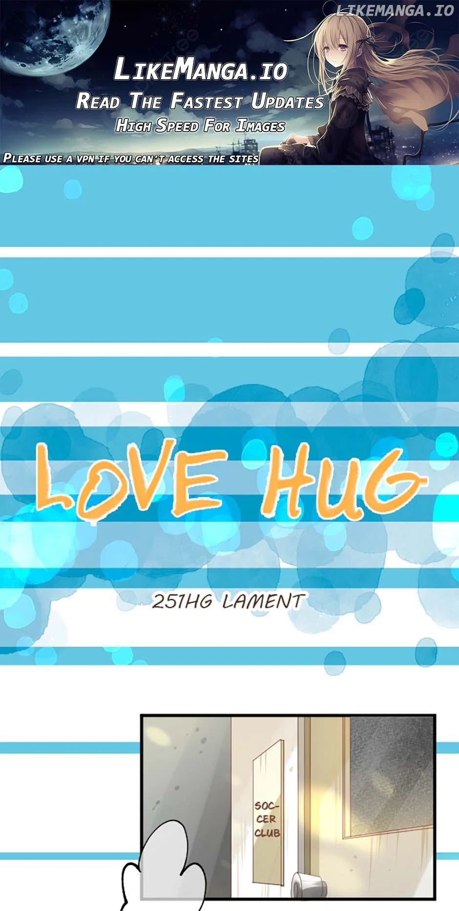 Love Hug chapter 251 page 1