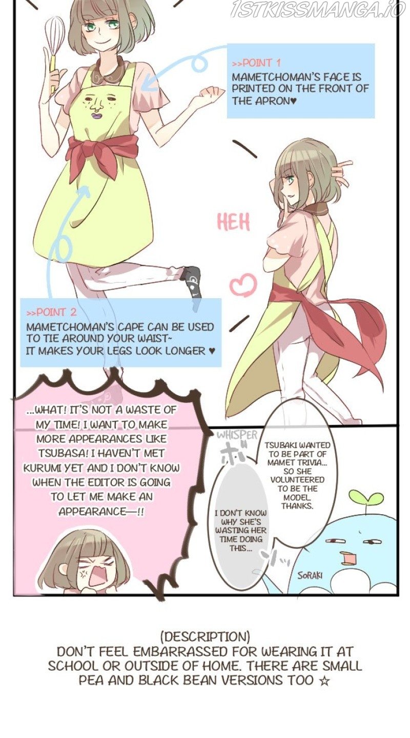 Love Hug chapter 29 page 44