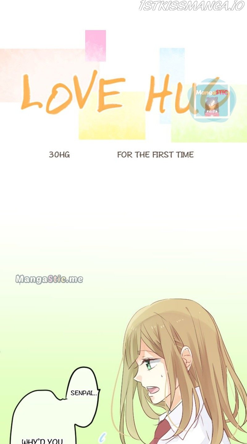 Love Hug chapter 30 page 7