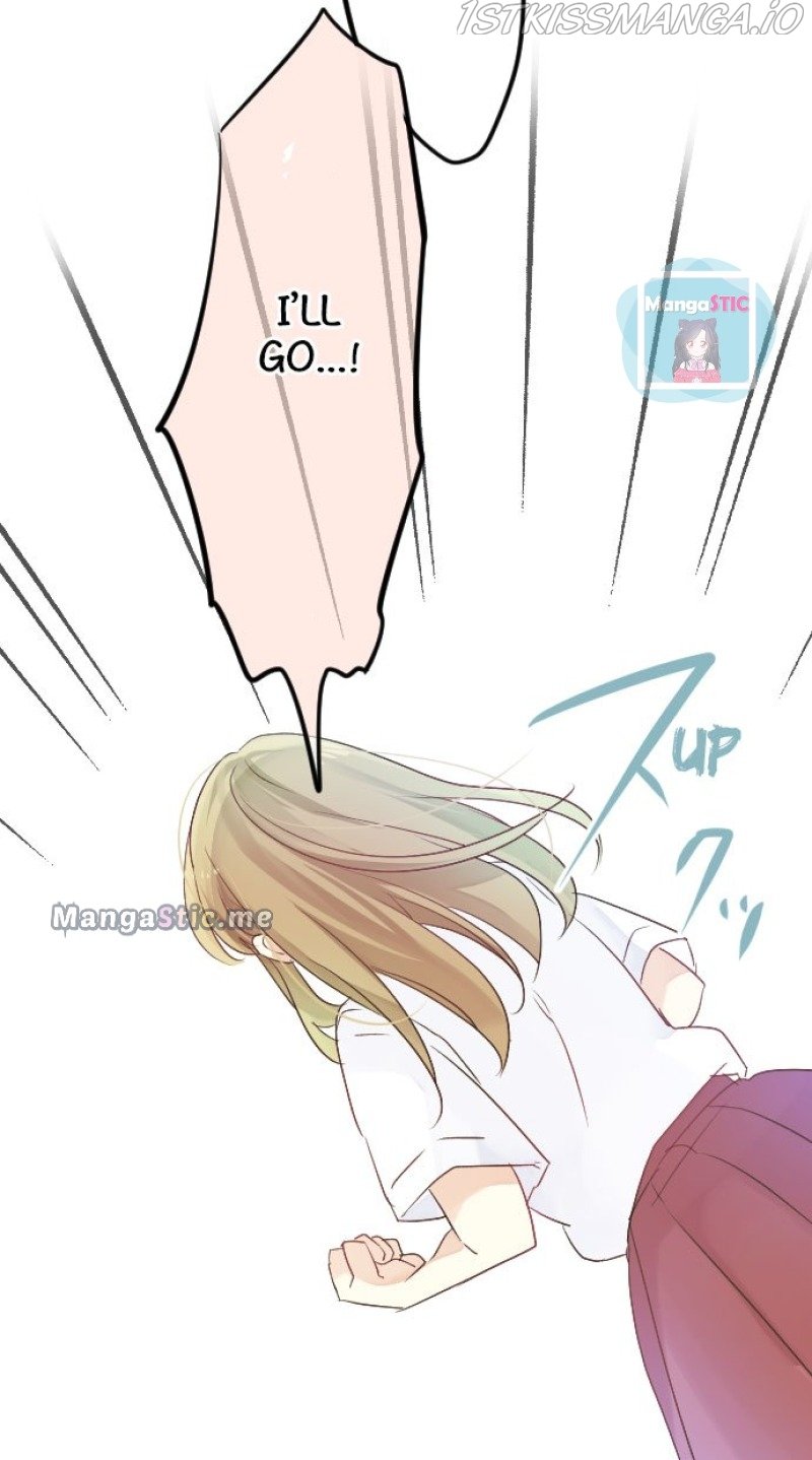 Love Hug chapter 30 page 43