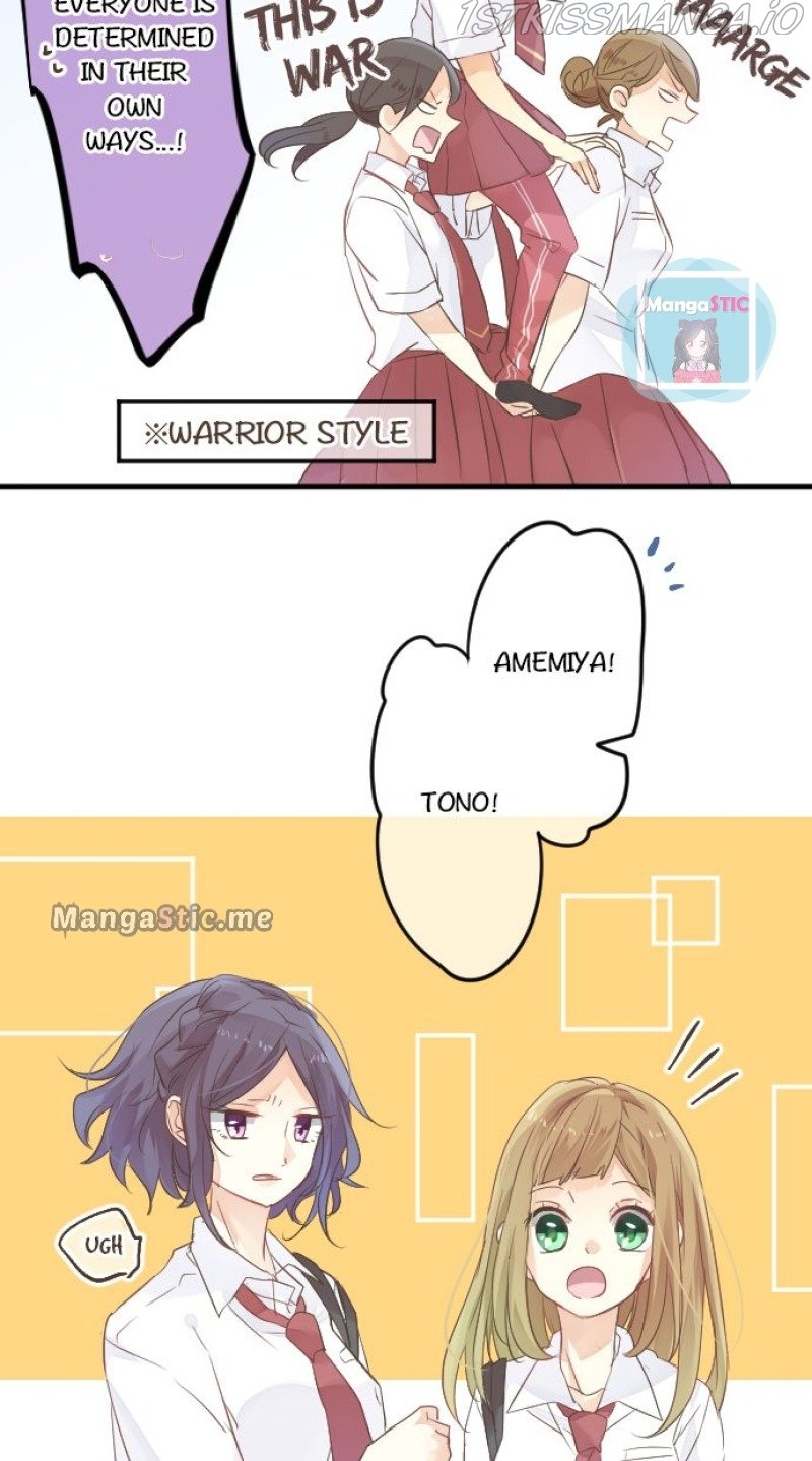 Love Hug chapter 32 page 11