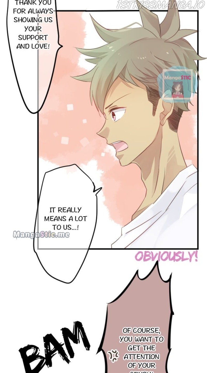 Love Hug chapter 32 page 19