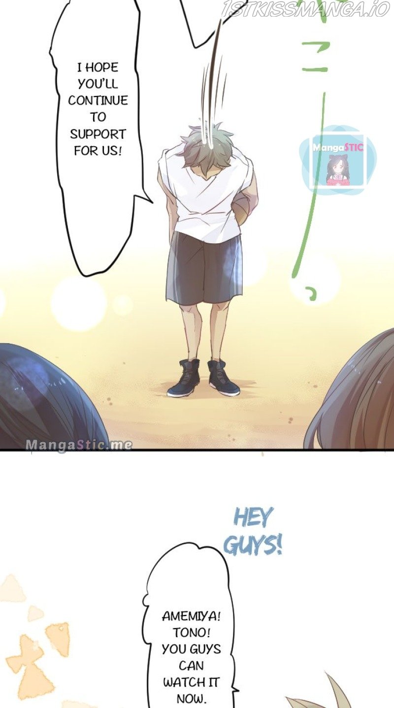 Love Hug chapter 32 page 30