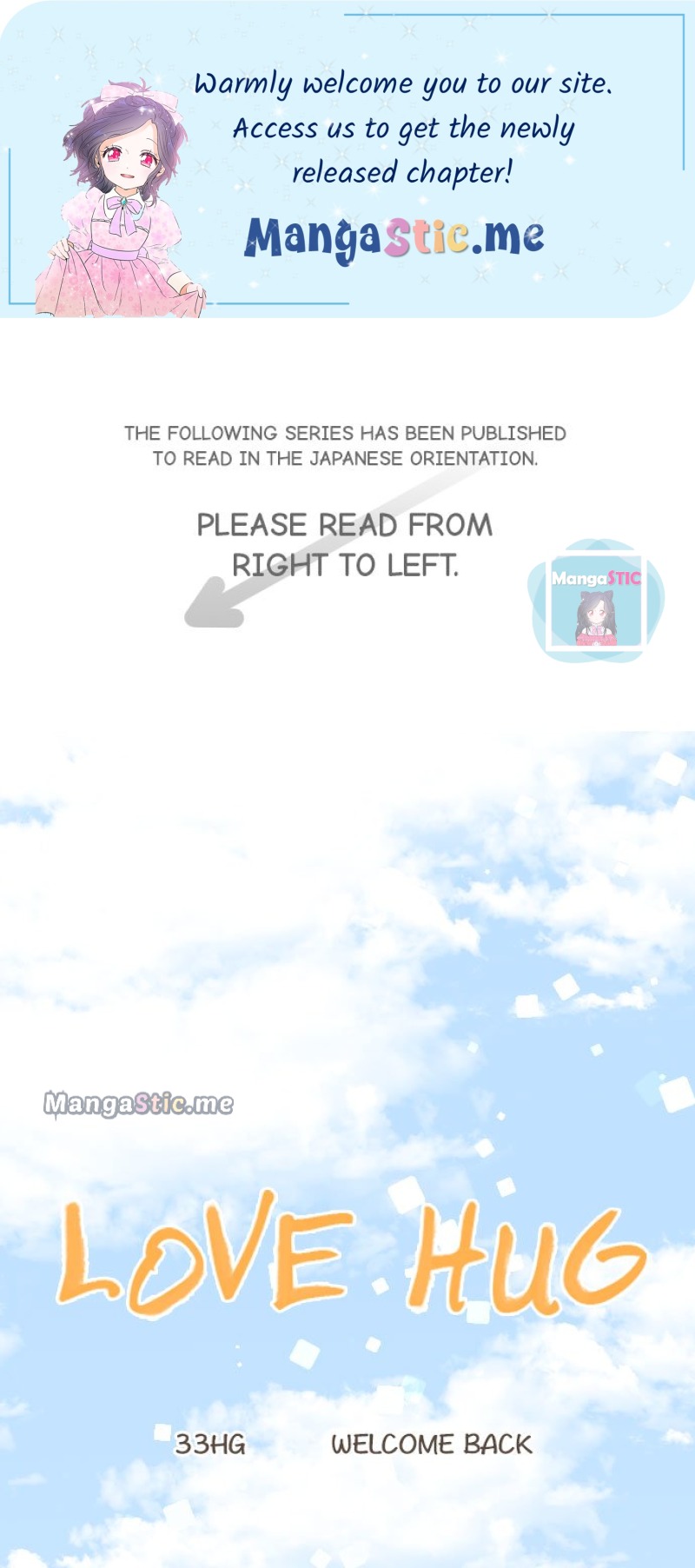 Love Hug chapter 33 page 1