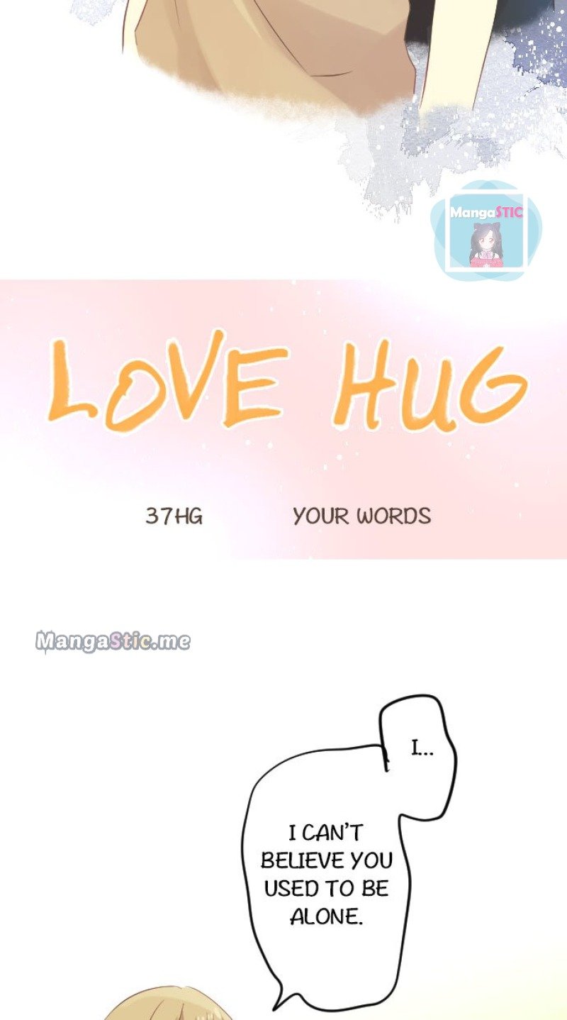 Love Hug chapter 37 page 7