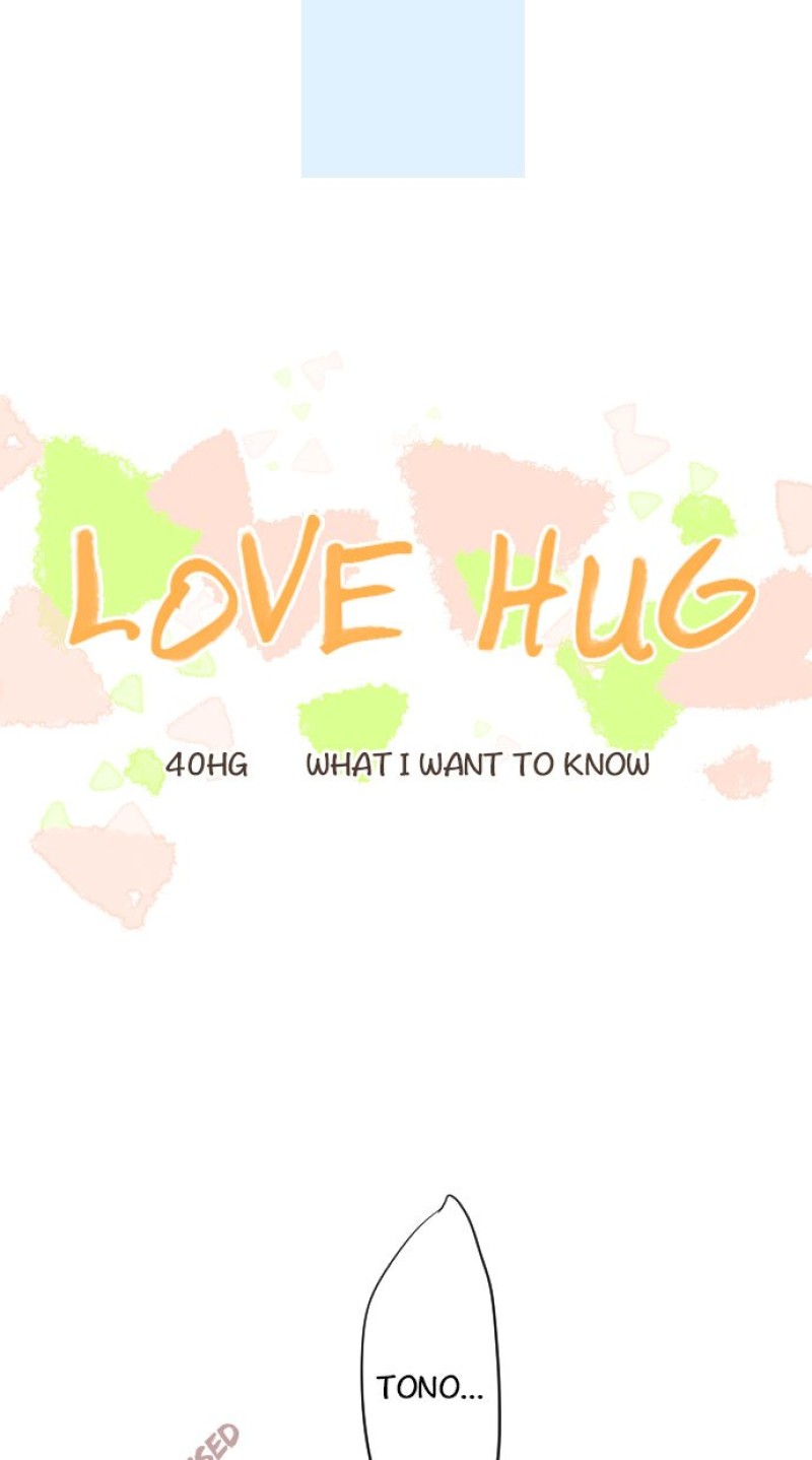 Love Hug chapter 40 page 6