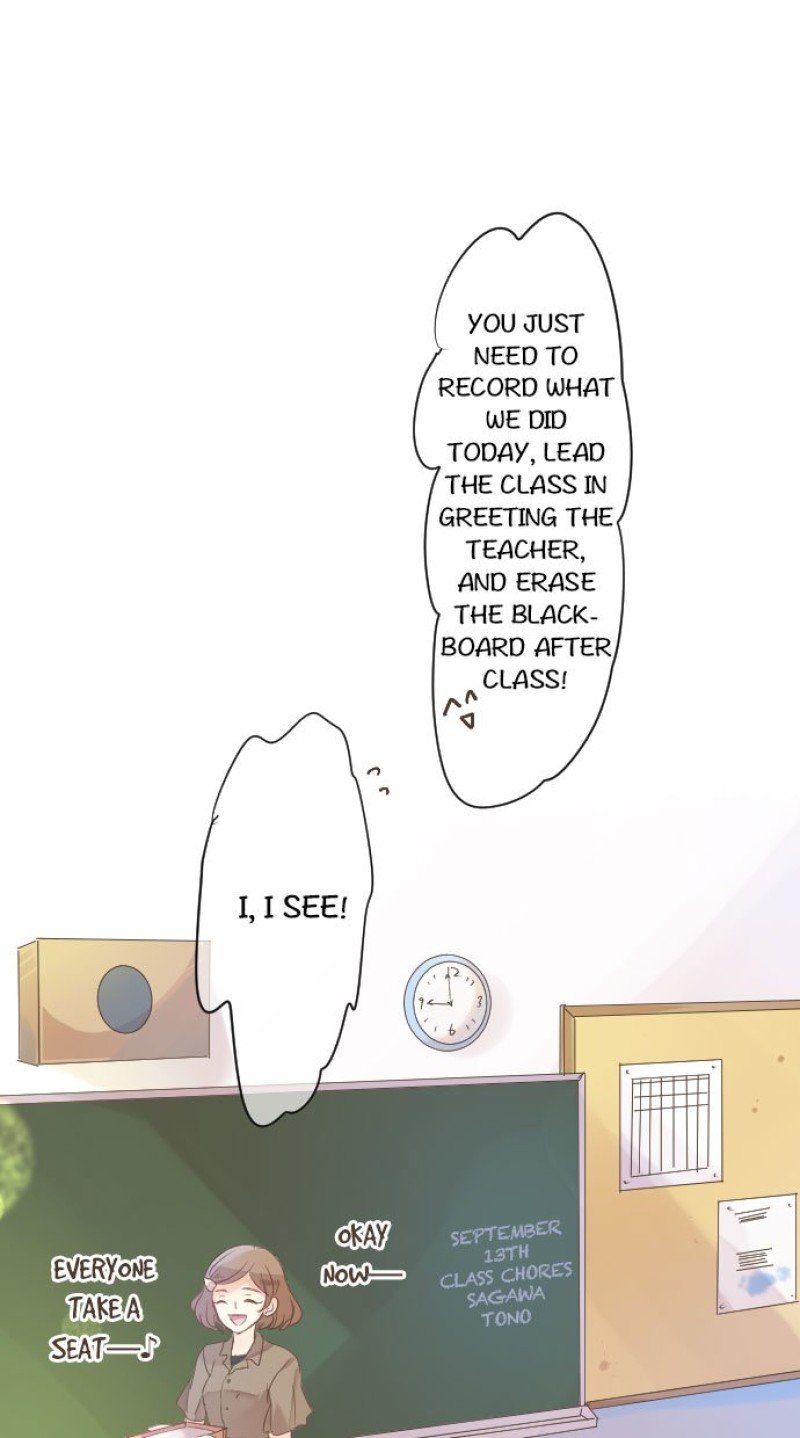 Love Hug chapter 40 page 14