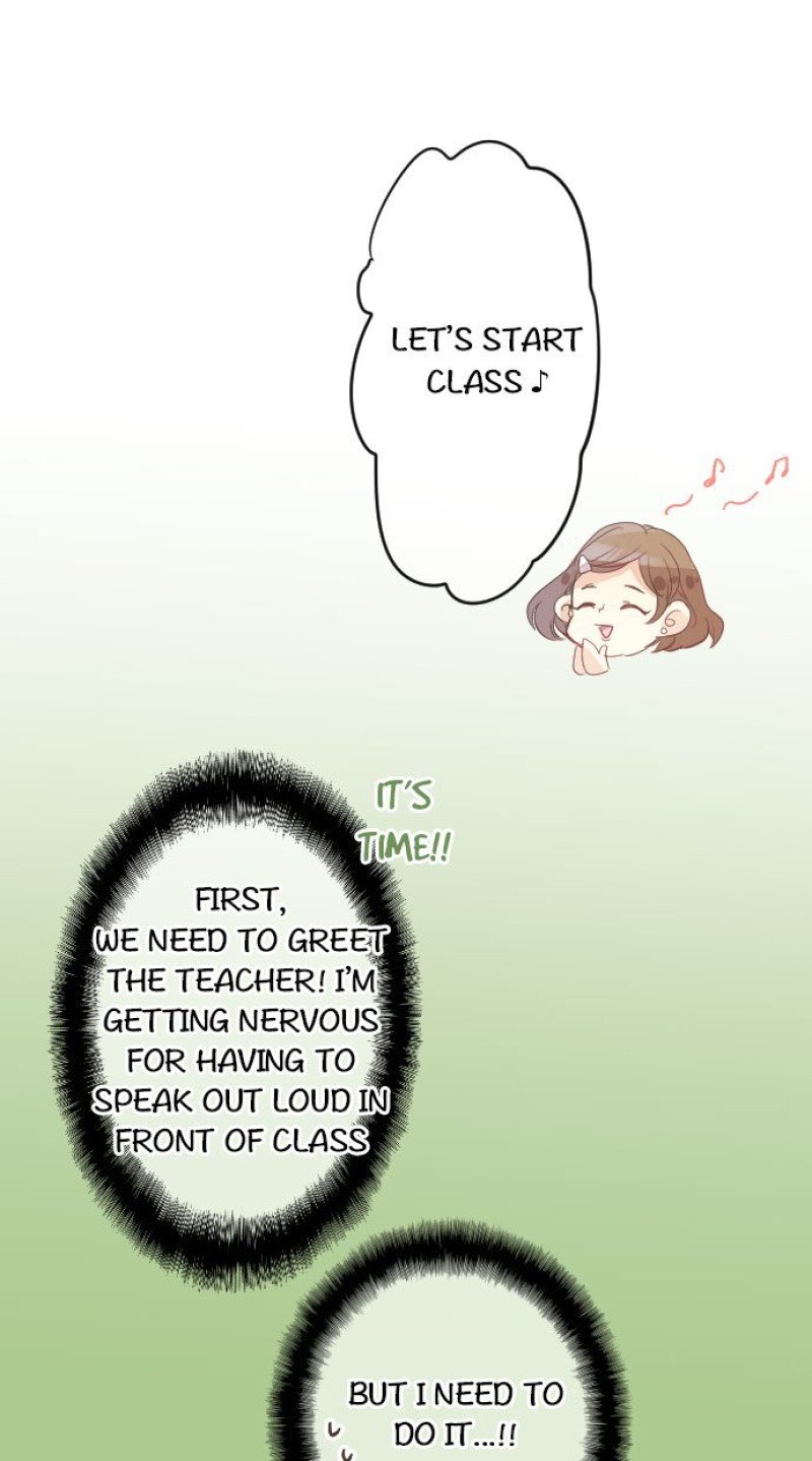 Love Hug chapter 40 page 17