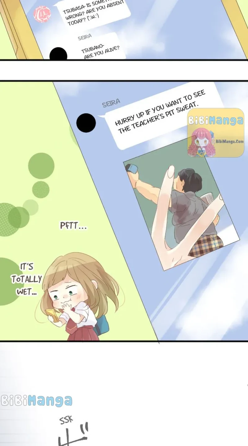 Love Hug chapter 47 page 17