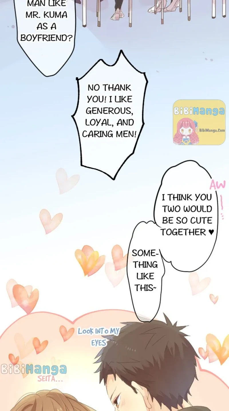 Love Hug chapter 49 page 5