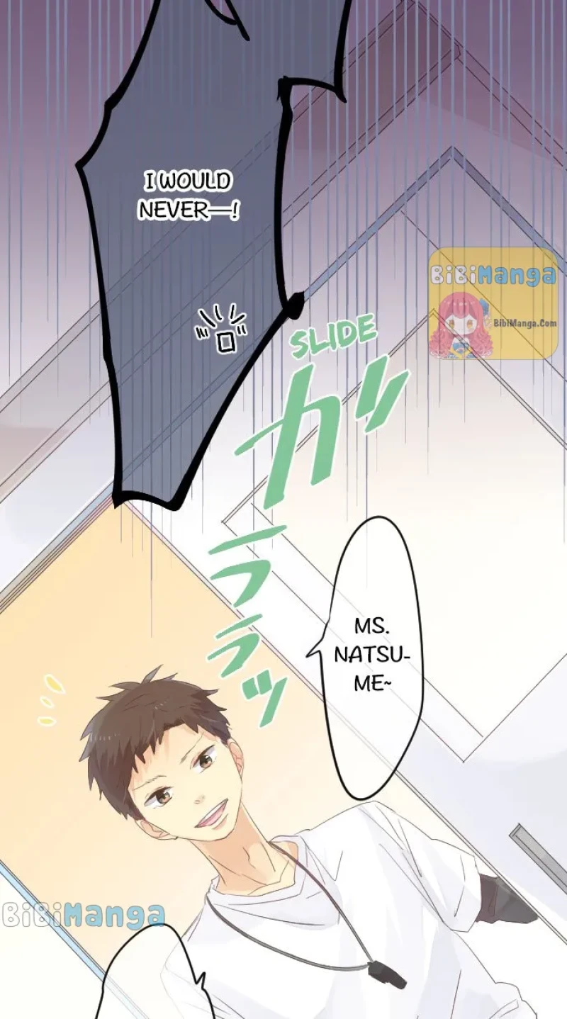 Love Hug chapter 49 page 7