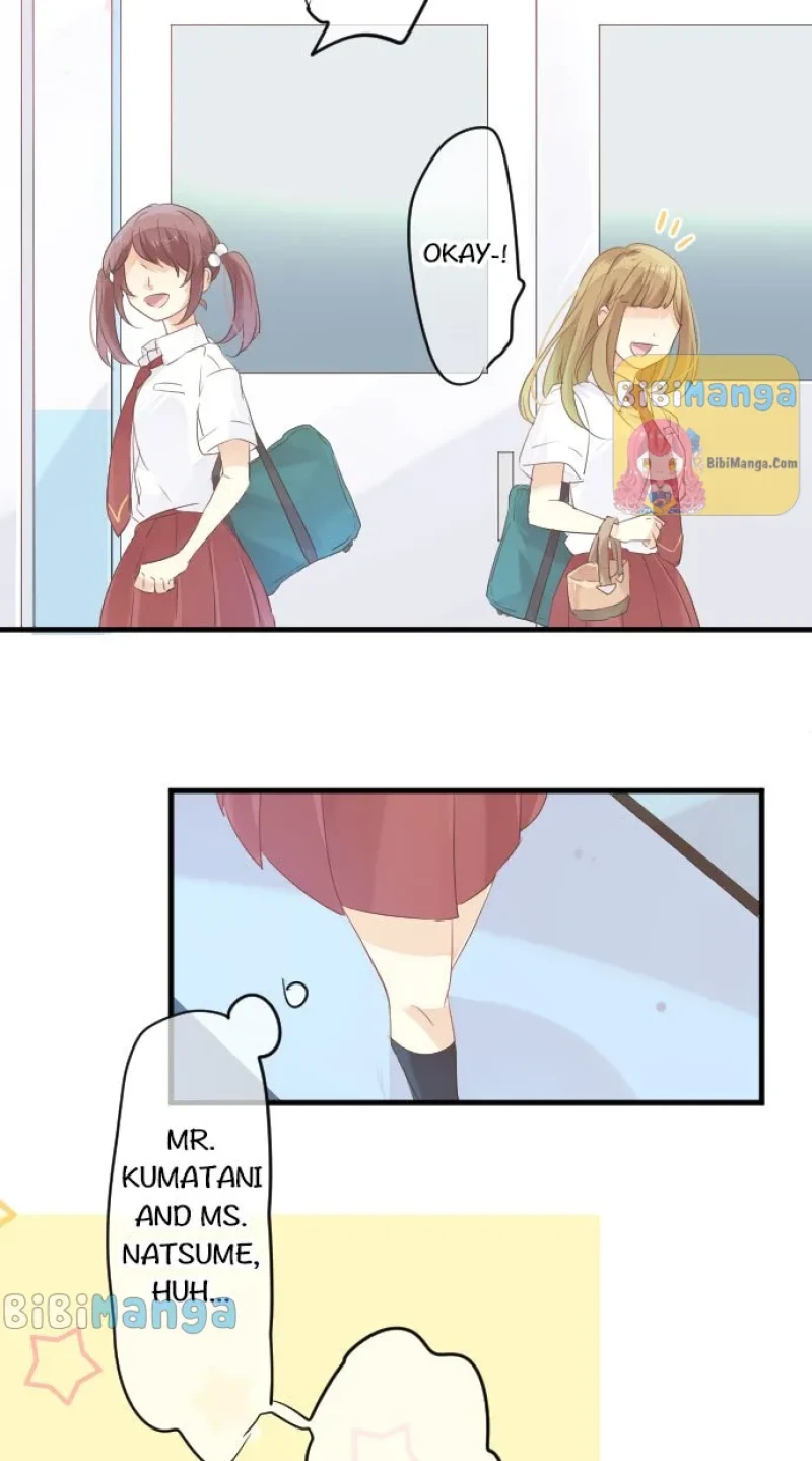 Love Hug chapter 49 page 12